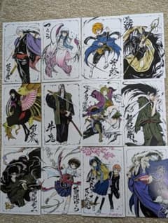 ぬらりひょんの孫 初回出荷限定特典ポストカード 全12種コンプリート