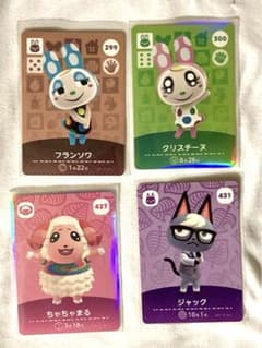 m32810664407_1.jpg?1722461269