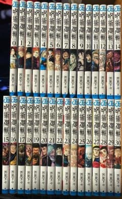 m32835432999_1.jpg?1771924258