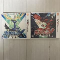中古最安値】Nintendo 3DSソフト ポケモンXY お値下げ不可 - メルカリ
