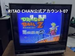 National α2000 ナショナル TH17－T55GR ブラウン管テレビ - メルカリ