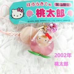 m33077679150_1.jpg?1711632645