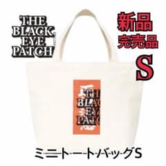 新品 完売品 ブラックアイパッチ ミニトートバッグS ミニ HWC ホワイト
