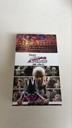 キャラヒーローズ ジョジョ フルコンプ 6部後編 シークレット 特典 承