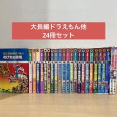 m44036859693_1.jpg?1673658935