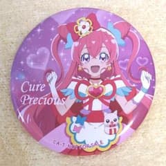 レンブラントホテル ランチ・ディナーショー 入場者特典缶バッジ