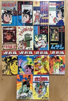 望月三起也14巻セット◇ケネディ騎士団・ムサシ・最前線・ゼロ1戦隊・J