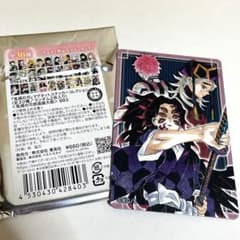 m44194862580_1.jpg?1720877386