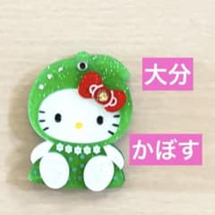 m44226665739_1.jpg?1753440846