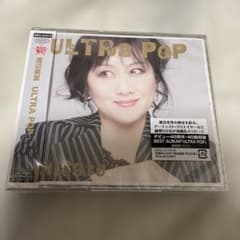 渡辺美里 ULTRA POP 3CD - メルカリ