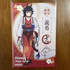 m44292351867_1.jpg?1767433900