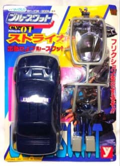 m44349133161_1.jpg?1728995061