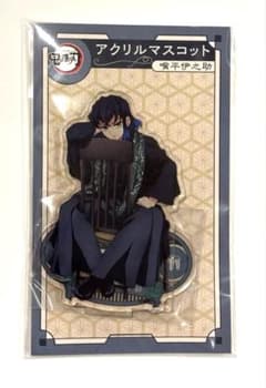 鬼滅の刃 ufotable AGF2022 椅子 アクスタ 嘴平伊之助 - メルカリ