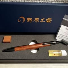 m44819633104_1.jpg?1758216437