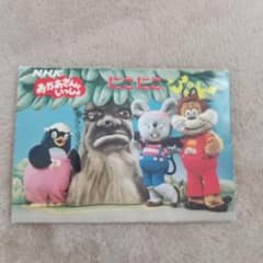 m44909843224_1.jpg?1685844354