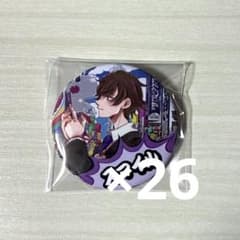 ワイテルズ スマイル 大阪 缶バッジ タワばら - メルカリ