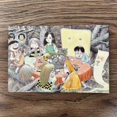 m45034784627_1.jpg?1754207759