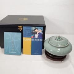 m45160704098_1.jpg?1736493051