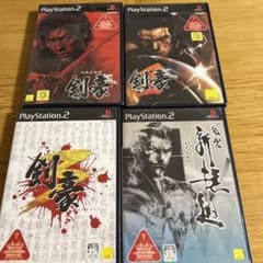 m45246095448_1.jpg?1732383227