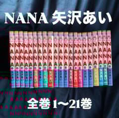 m45281048111_1.jpg?1764946845