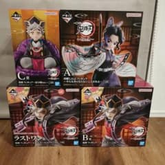 m45294828876_1.jpg?1764413808