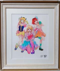 推しの子 複製原画 赤坂アカ 横槍メンゴ サイン入り 赤坂アカの世界展