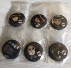 鬼滅の刃 くじ引き缶バッジ 鬼舞辻無惨 女無惨 鳴女 未開封 - メルカリ