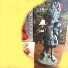 m45864151809_1.jpg?1762145258