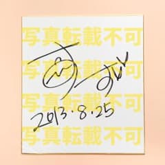 m45951768624_1.jpg?1740381270