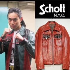 m46028348407_1.jpg?1644068012