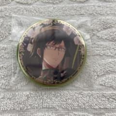 m46148916370_1.jpg?1724820270