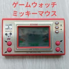 m46163480354_1.jpg?1723803096