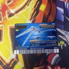 m46198189598_1.jpg?1748385568