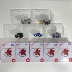 m46260264145_1.jpg?1715749264