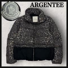 11593【QR鑑定済み・美品】モンクレール ARGENTEE ダウンジャケット