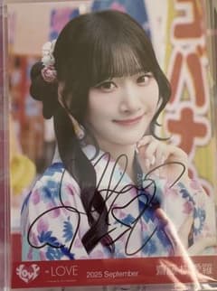 齋藤樹愛羅 内緒バナシ ヨリ 直筆サイン入り - メルカリ