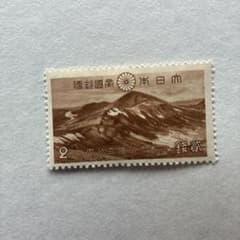 1940年（昭和15年）発行の第1次国立公園切手「大雪山国立公園 2銭」美