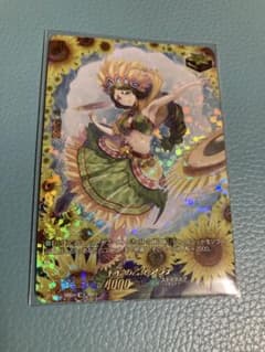 ヴァンガード 憧憬の乙女 アラナ SIR - メルカリ