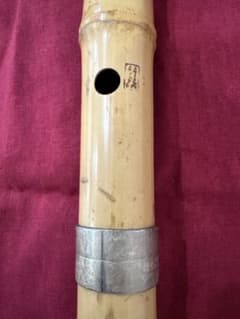 尺八 竹治 竹製 琴古流 約57cm - メルカリ