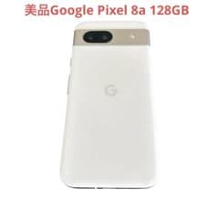 美品Google Pixel 8a 128GB データ初期化済 simフリー - メルカリ