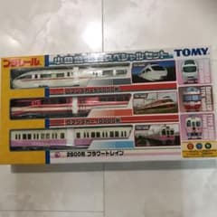 m46946111748_1.jpg?1599375785