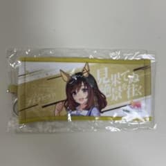 ウマ娘 6th リアルガチャ ミニ応援タオル ブエナビスタ - メルカリ