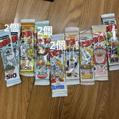 m47009792906_1.jpg?1744514343