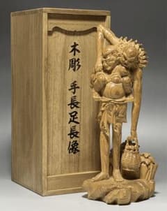 m47405665080_1.jpg?1768373703