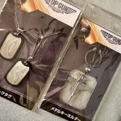 m47403914995_1.jpg?1657334522