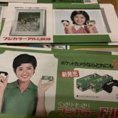 m47546858249_1.jpg?1716036585