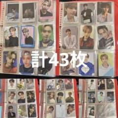 SEVENTEEN JUN トレカまとめ売り - メルカリ