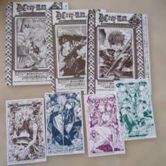 ジャンプSQ.RISE アニメイト特典 付録 アレン・神田・リナリー・ラビ