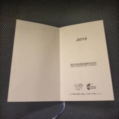 m47743872338_1.jpg?1724602901