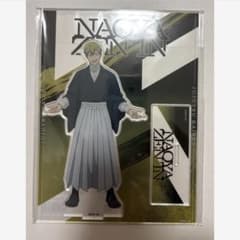 呪術廻戦 死滅回游 TOHO アクリルスタンド アクスタ 禪院直哉 - メルカリ